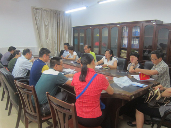 太阳成集团122ccvip