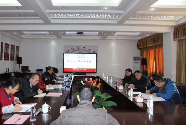 太阳成集团122ccvip