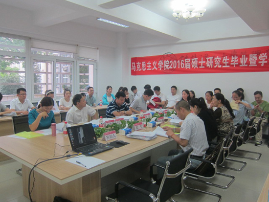 太阳成集团122ccvip