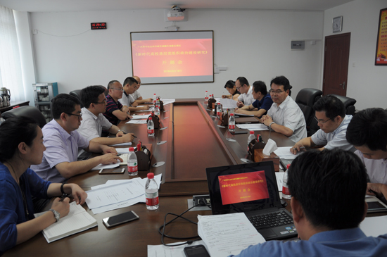 太阳成集团122ccvip