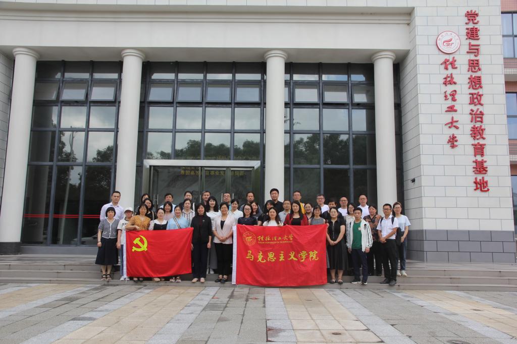 太阳成集团122ccvip