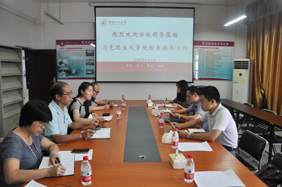 太阳成集团122ccvip