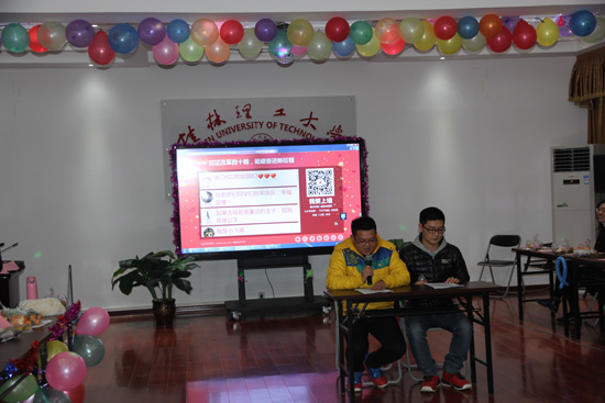 太阳成集团122ccvip