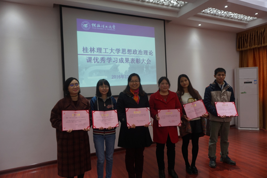 太阳成集团122ccvip