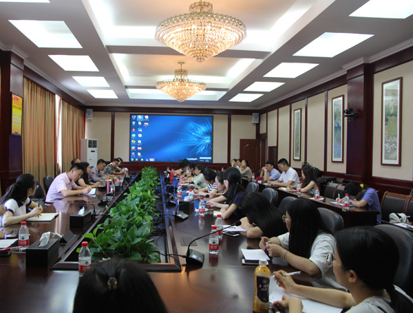 太阳成集团122ccvip