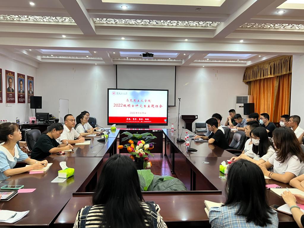 太阳成集团122ccvip