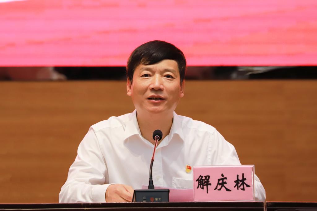 太阳成集团122ccvip