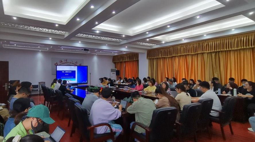 太阳成集团122ccvip