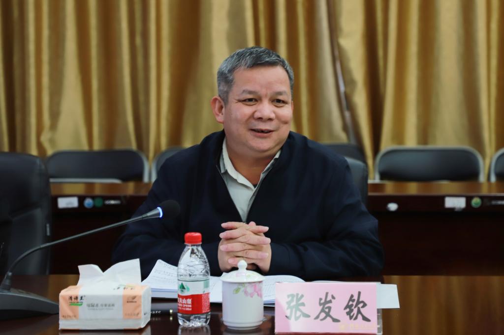 太阳成集团122ccvip