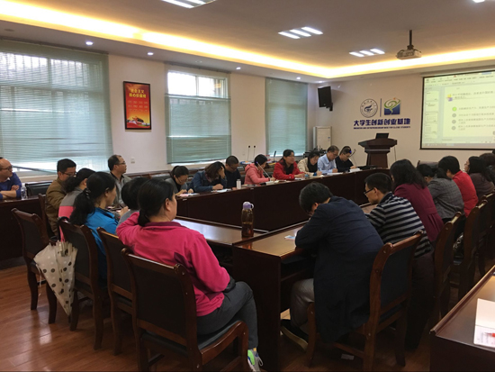 太阳成集团122ccvip