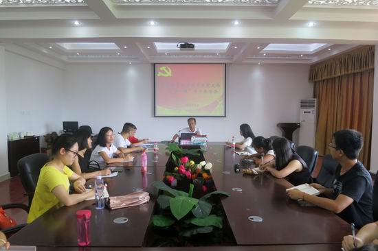 太阳成集团122ccvip