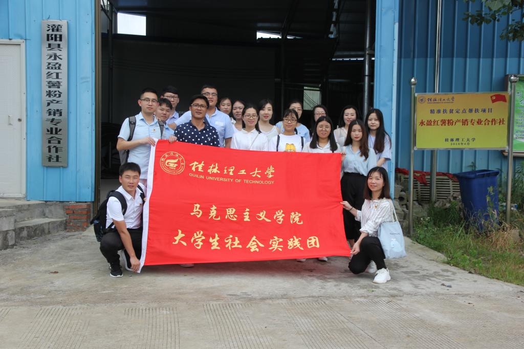 太阳成集团122ccvip