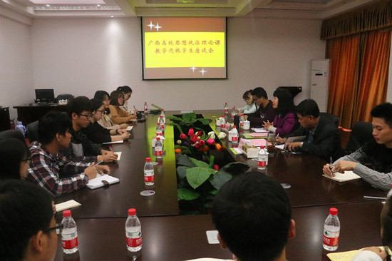 太阳成集团122ccvip