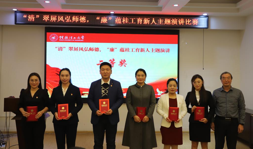 太阳成集团122ccvip