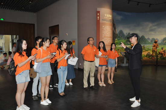 太阳成集团122ccvip
