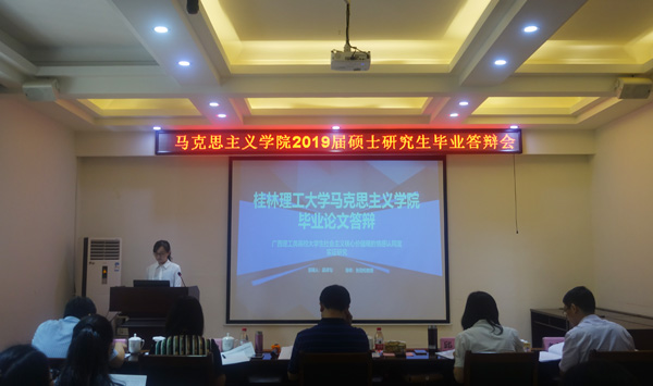 太阳成集团122ccvip