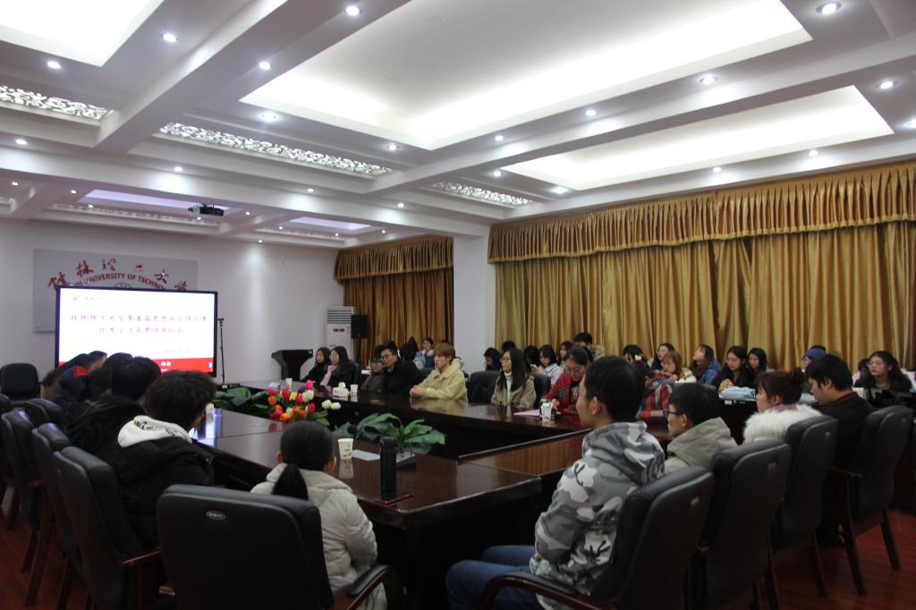 太阳成集团122ccvip