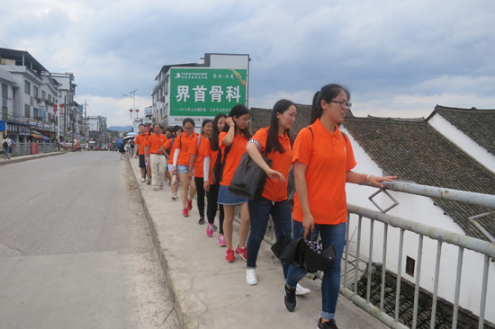 太阳成集团122ccvip