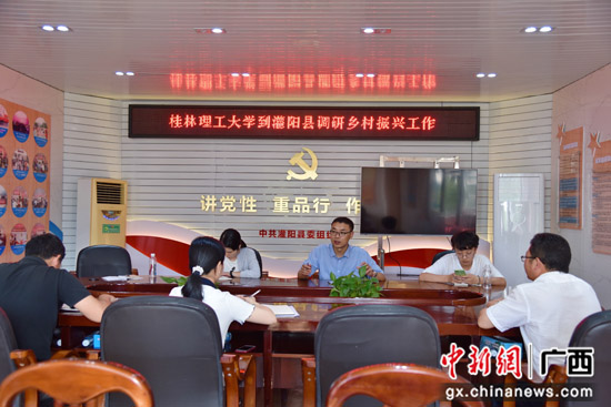 太阳成集团122ccvip