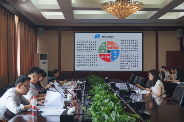 太阳成集团122ccvip