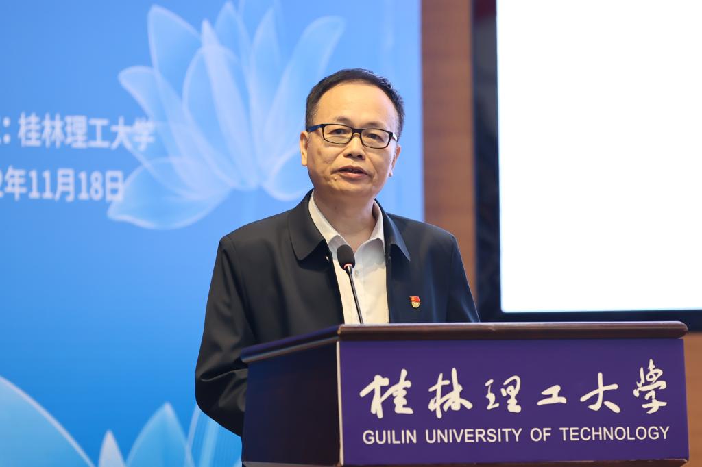 太阳成集团122ccvip