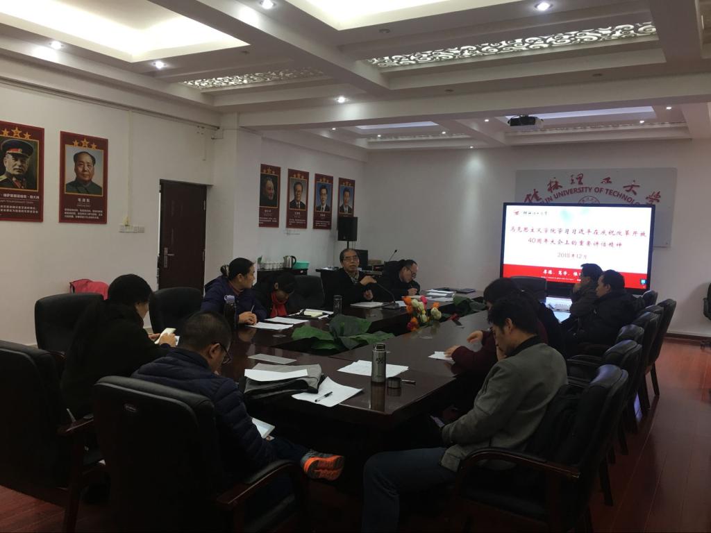 太阳成集团122ccvip