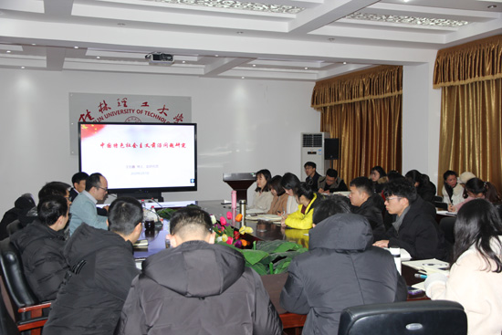 太阳成集团122ccvip