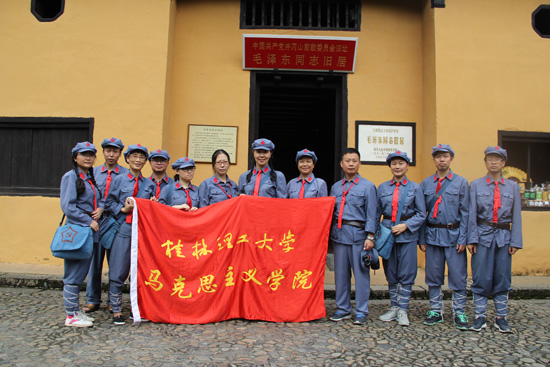 太阳成集团122ccvip