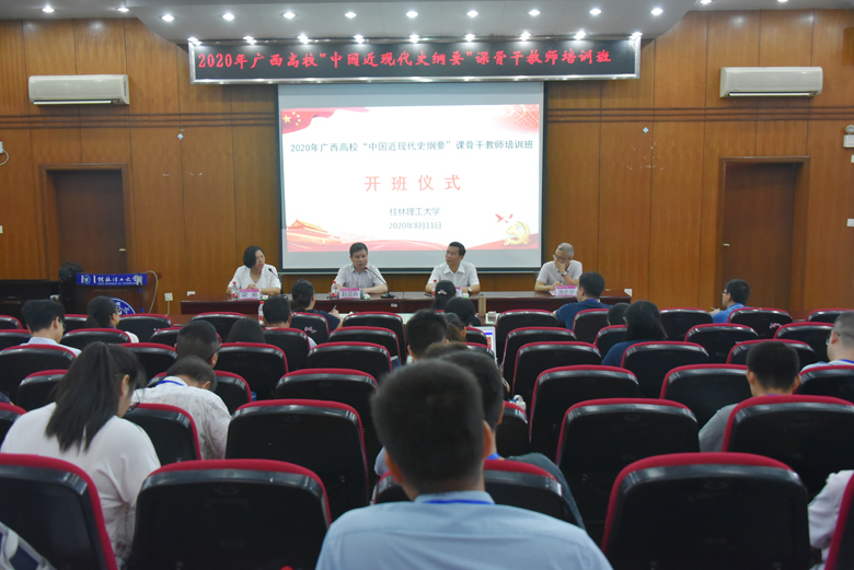 太阳成集团122ccvip