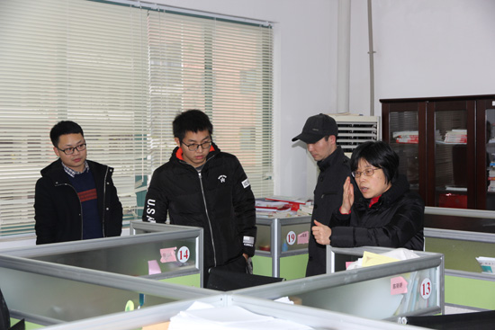 太阳成集团122ccvip