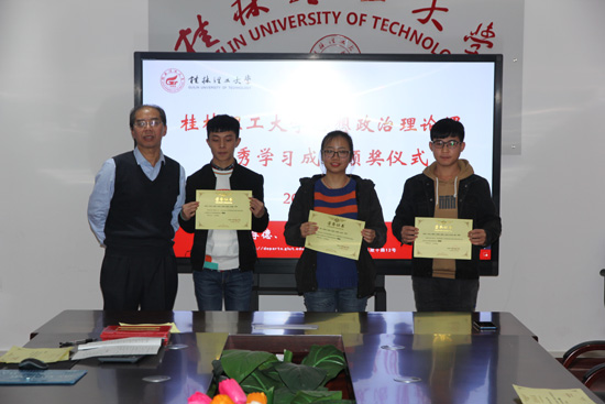 太阳成集团122ccvip