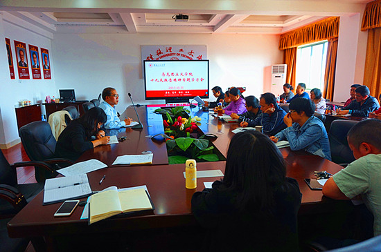 太阳成集团122ccvip