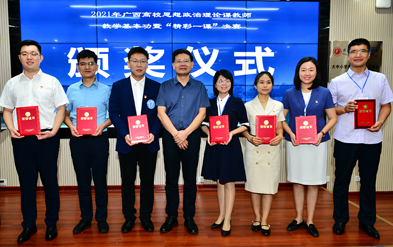 太阳成集团122ccvip