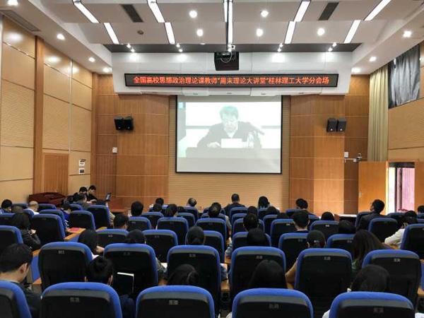 太阳成集团122ccvip