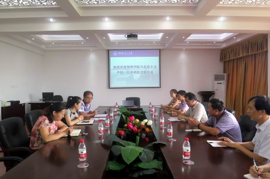 太阳成集团122ccvip