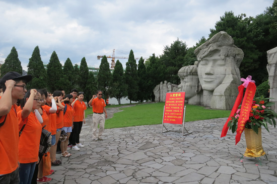 太阳成集团122ccvip