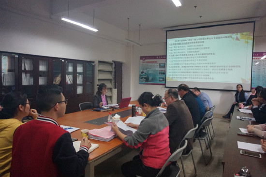 太阳成集团122ccvip