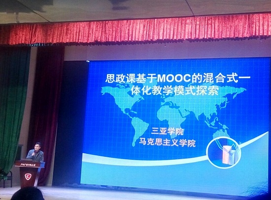 太阳成集团122ccvip