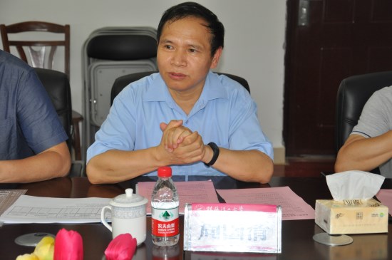 太阳成集团122ccvip