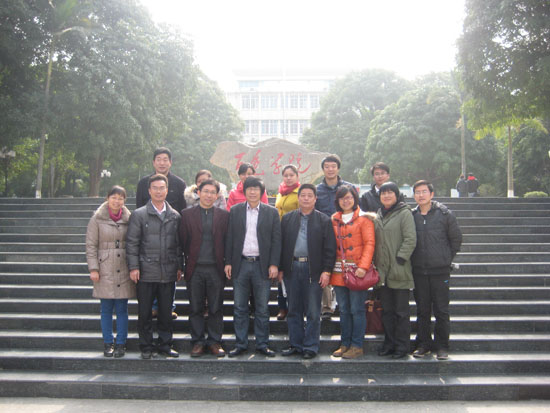 太阳成集团122ccvip