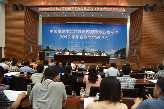 太阳成集团122ccvip