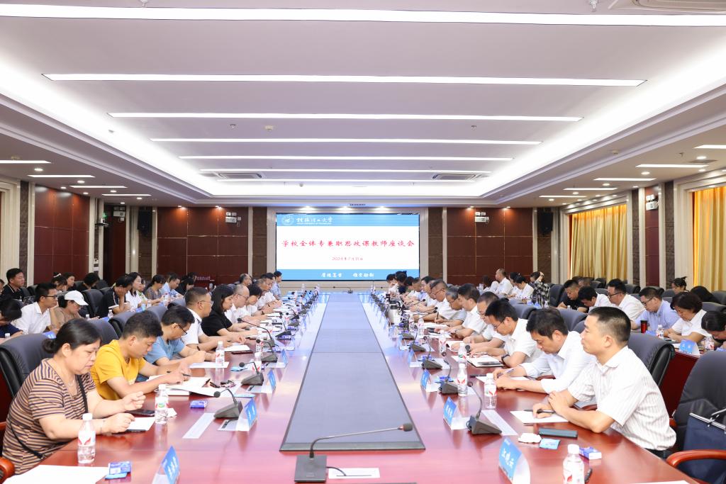 太阳成集团122ccvip