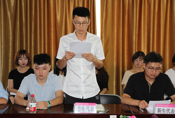 太阳成集团122ccvip