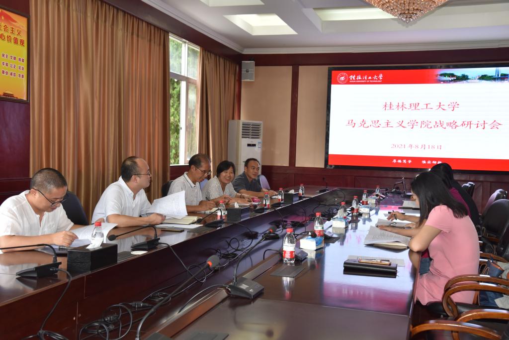 太阳成集团122ccvip