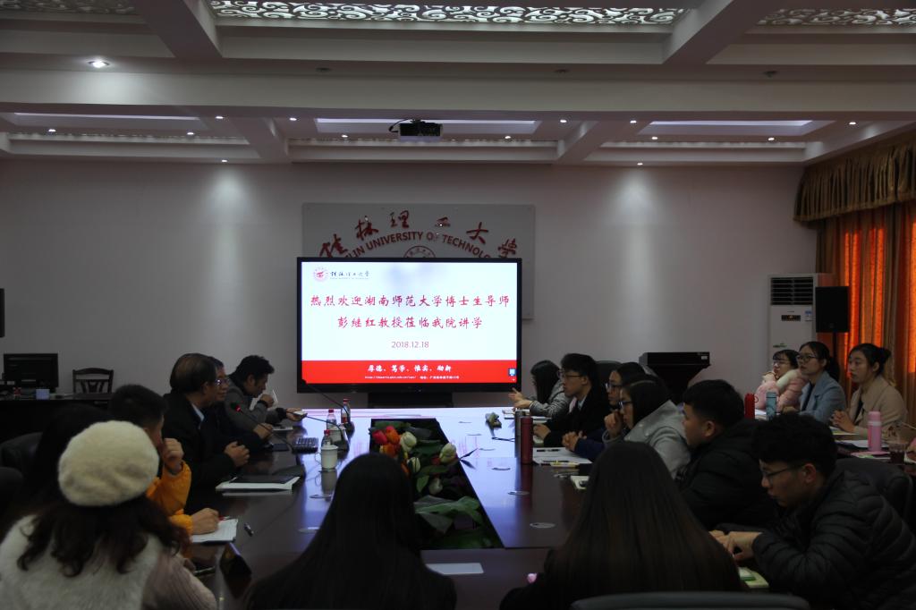 太阳成集团122ccvip