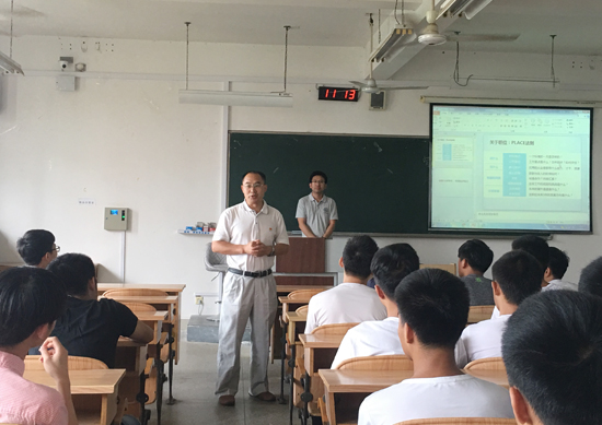 太阳成集团122ccvip