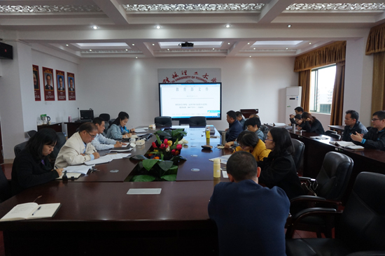 太阳成集团122ccvip