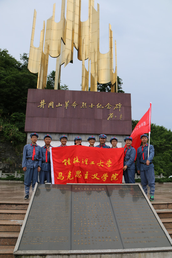 太阳成集团122ccvip