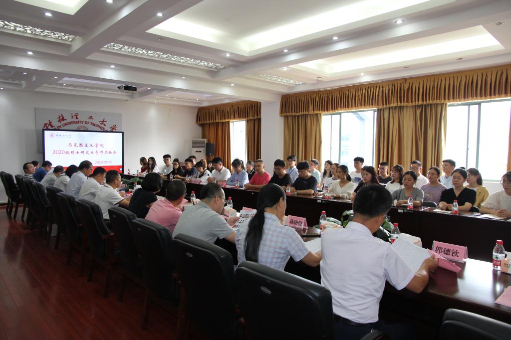 太阳成集团122ccvip