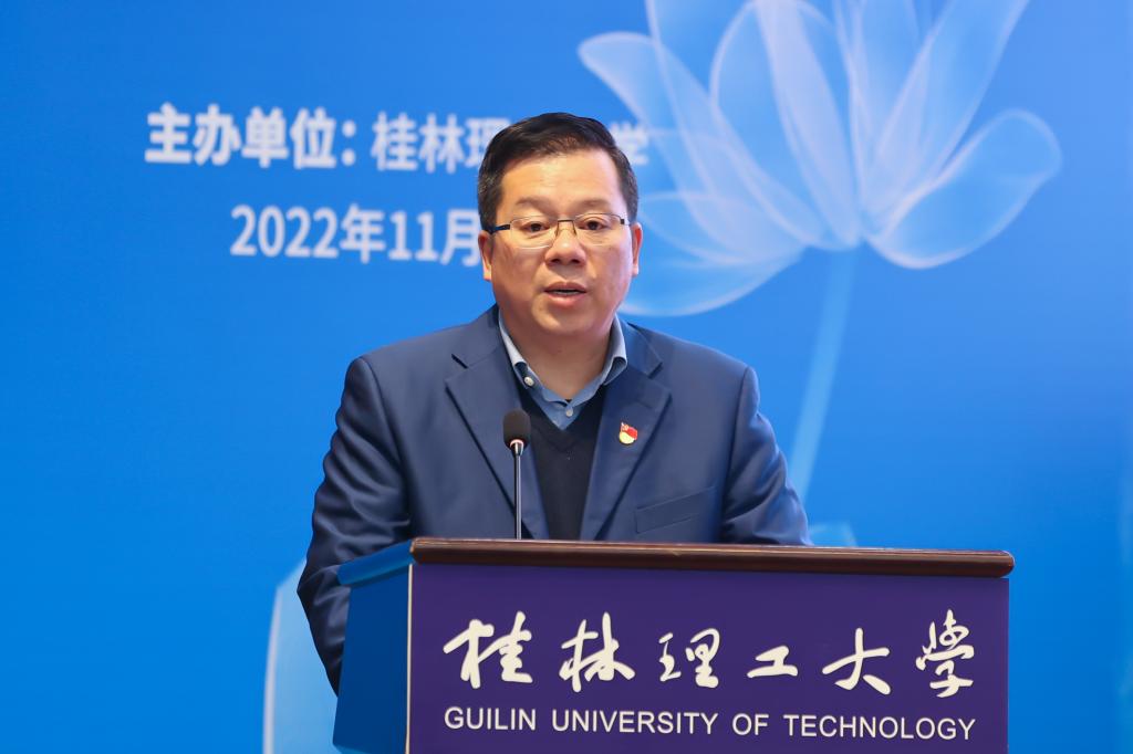 太阳成集团122ccvip